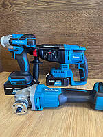 Универсальный набор аккумуляторных инструментов 3 в 1 Makita Комплект строительных инструментов на батарее