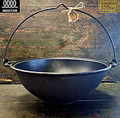 Чавунний узбецький казан казанок вок 12 літрів із дужкою для багаття відкритого вогню товстостінні чорні туристичні похідні казани