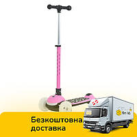 Самокат триколісний iTrike (колеса зі світлом, кермо регулюється, музика) JR3-140-P Рожевий