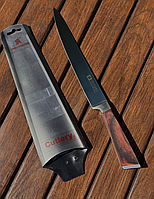 Кухонний ніж кухарський з нержавіючої сталі Cutlery  32 см