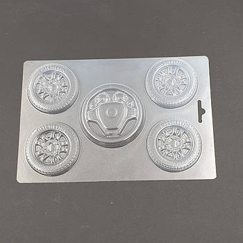 Молд для шоколаду (щільний пластик) Автонабір (руль, колеса)