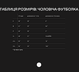 Тактична футболка Zero Foxtrot Stay Zero Podcast, фото 3