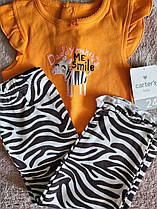 Комплект літній з жирафом Carter's 2в1 боді штани для дівчинки 83-86 см (24M)