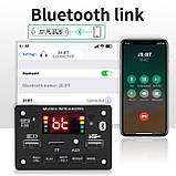 Універсальна панель Bluetooth MP3-плеєр USB FM радіо AUX, фото 9