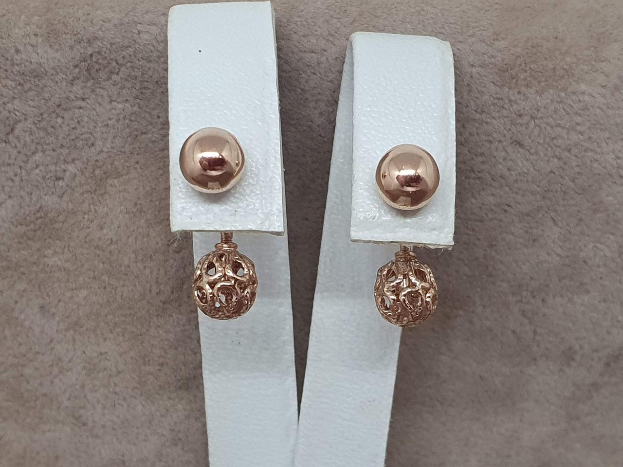 Золоті сережки. 470629