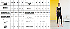 Жіночий літній комплект Топ + Лосини чорний спортивний костюм на літо, фото 8