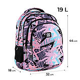 Рюкзак GoPack Teens 162L-1, фото 4