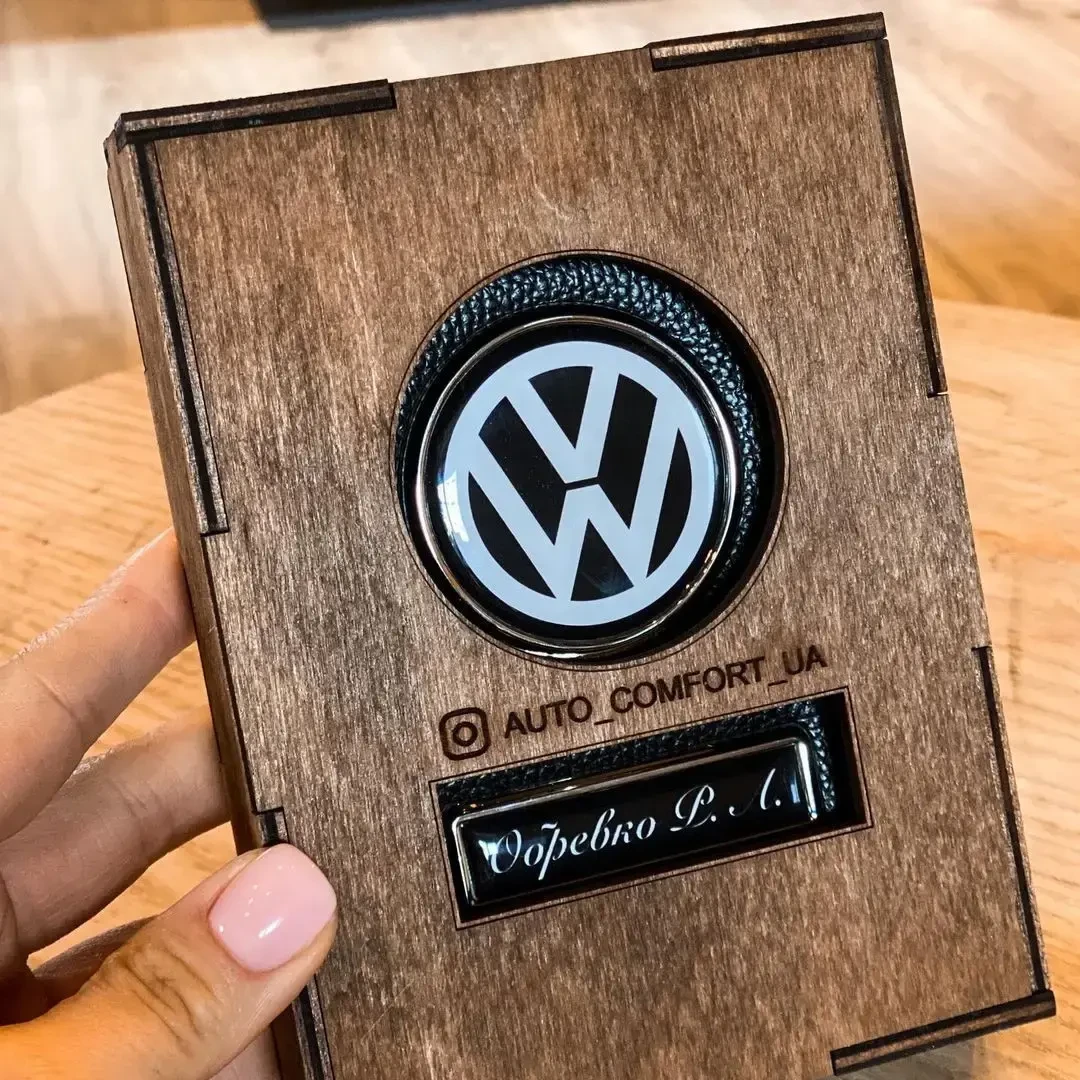 Обкладинка для автодокументів з логотипом Volkswagen (Фольксваген) і номером вашого авто