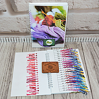 Жива карта кольорів муліне Peri (із зразками)