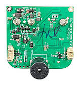 Плата управління версія v09 для лазерного рівня Huepar S04CG