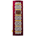 Подарунковий Сімейний архів з ювелірним декором (позолота, сріблення, емалі), фото 6