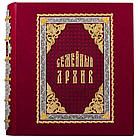 Подарунковий Сімейний архів з ювелірним декором (позолота, сріблення, емалі), фото 3