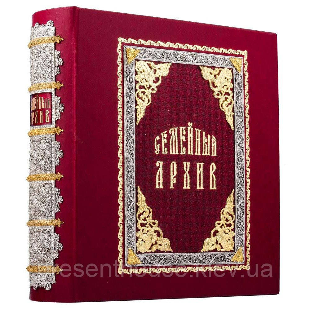 Подарунковий Сімейний архів з ювелірним декором (позолота, сріблення, емалі), фото 1