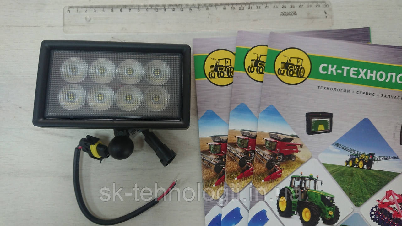 Робоча LED фара прожектор  JOHN DEERE, CASE, CLAAS, NEW HOLLAND (Cametet) JOHN DEERE RE330061, RE50298, RE154903, RE58593,