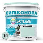 Кольорова Фарба СИЛІКОНОВА Skyline для вологих приміщень 1015-B80G Брізель 1л, фото 3