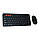 Бездротова клавіатура + мишка Multimedia Keyboard 2.4GHz (3 пом. кнопки) маленька клавіатура та миша, фото 4