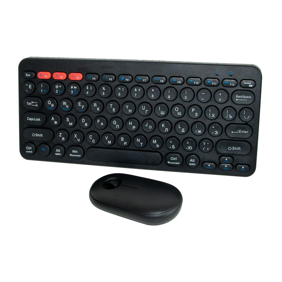 Бездротова клавіатура + мишка Multimedia Keyboard 2.4GHz (3 пом. кнопки) маленька клавіатура та миша