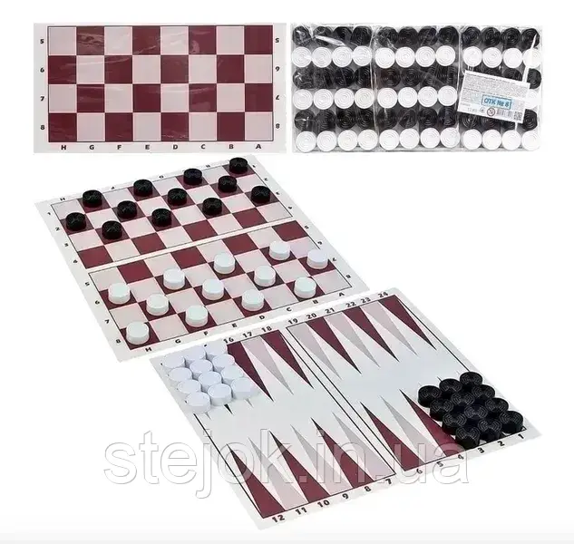 Набір дитячий" Шашки + нарди 3 набора", фото 1