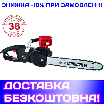 Електропила Vitals Master EKZ 224 Black Edition +БЕЗКОШТОВНА ДОСТАВКА!, фото 1