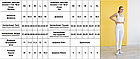 Жіночий літній комплект Топ + Лосини білий спортивний костюм на літо, фото 8