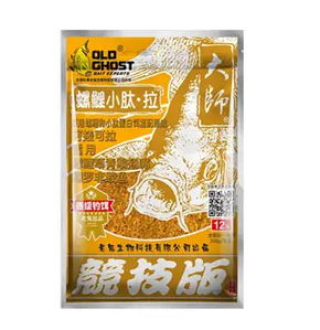 Тісто "Старий Привид "Битва гігантів. Аромат равлика", 200 г прикормка Херабуна