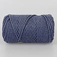 YarnArt Macrame Cord 3 мм, Джинс №761, фото 2