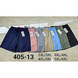 Жіночі стрейчеві шорти "Фабричний Китай" Розміри: 46-48, 48-50, 50-52, 52-54 (16291)