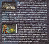 Комп'ютерна гра Mirror's Edge. Saints Row 2. NARC (PC DVD), фото 4