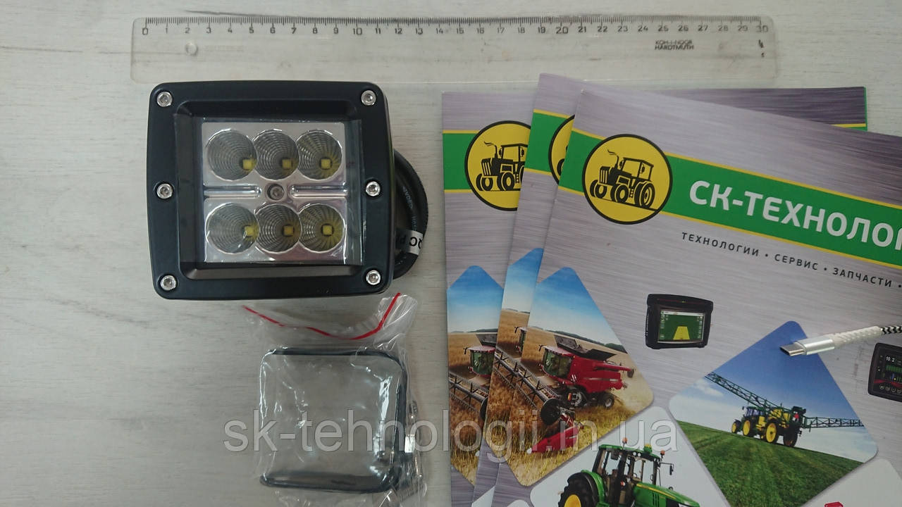Фара з кронштейном 25 Вт LED (Cametet)