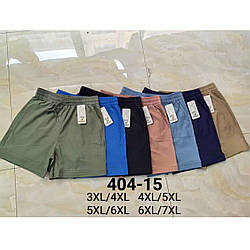 Жіночі кольорові шорти "Фабричний Китай" Розміри: 48-50, 50-52, 52-54, 54-56 (16292)