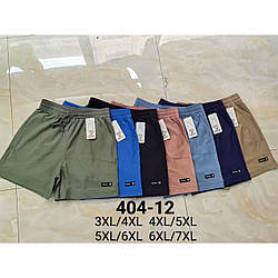 Жіночі кольорові шорти "Фабричний Китай" Розміри: 48-50, 50-52, 52-54, 54-56 (16293)