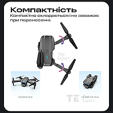 Квадрокоптер з подвійною камерою E199 Pro професійний дрон на пульті радіокерування акумуляторний з 4K, фото 5