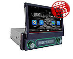 Автомагнітола 1 Din Android 7 дюймів GB-1880 GPS