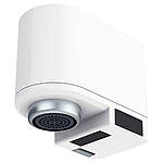 Розумний дім