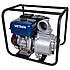 Мотопомпа 9л. с. Hmax 26м Qmax 110м3/год (4-х тактний) WETRON (3_772553), фото 3