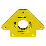 Магніт для зварювання стріла 34 кг 110×110 мм (45, 90, 135°) SIGMA (4270331)