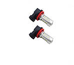 LED лампа HB3 21SMD+драйвер