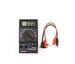 Цифровий вимірювач ємності СМ 7115А