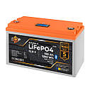 Акумулятор LP LiFePO4 12,8V - 100 Ah (1280Wh) (BMS 100A/50А) пластик LCD Smart BT, фото 3