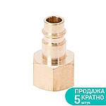 Штуцер з внутрішнім нарізним з'єднанням FT 3/8" (латунь) SIGMA (7022551)