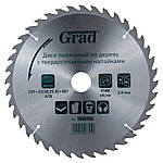 Диск пиляльний для дерева з твердосплавними напайками 250×32 (30;25.4)×40T GRAD (1958745)