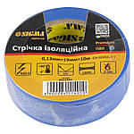 Ізострічка ПВХ (синя) 0.13 мм×19 мм×10м Premium SIGMA (8411401)