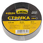 Ізострічка ПВХ (чорна) 0.13 мм×19 мм×20м Premium SIGMA (8411611)