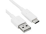 USB кабель Craftmann Cable USB - Type C 2