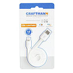 USB кабель Craftmann Lightning 2
