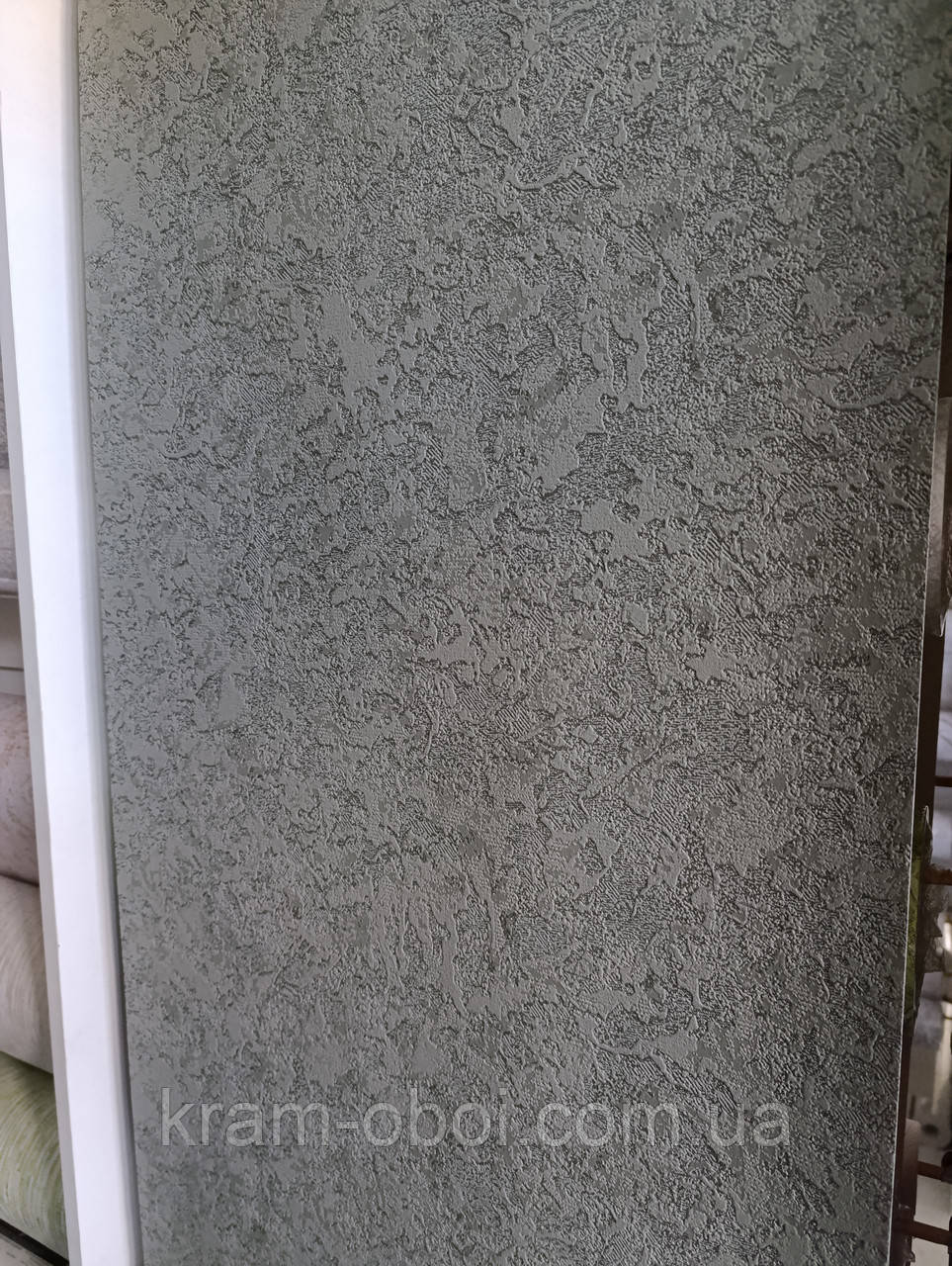 Славянські шпалери КФТП винілові на паперовій основі 15 метрів на 0,53 9В40 Каскад 5856-09, фото 1