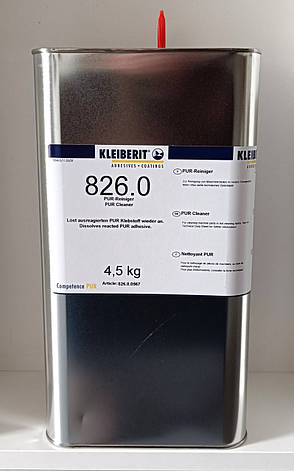 Очищувач Клейберит 826.0 - каністра 4,5 кг, фото 1