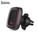 Автомобiльний тримач Hoco CA23 magnetic