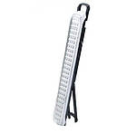 Светодиодная лампа YJ-6825 90 LED  (аварийный светильник)