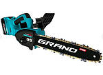 Акумуляторна пила ланцюгова Grand АПЦ-20V/12"-4 PRO з 2 акумуляторами (GRAPC20/12-4)